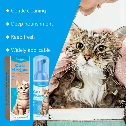 60ml Cat Cleaning Mousse Non-Irritating Gentle Cat Cleaning Foam