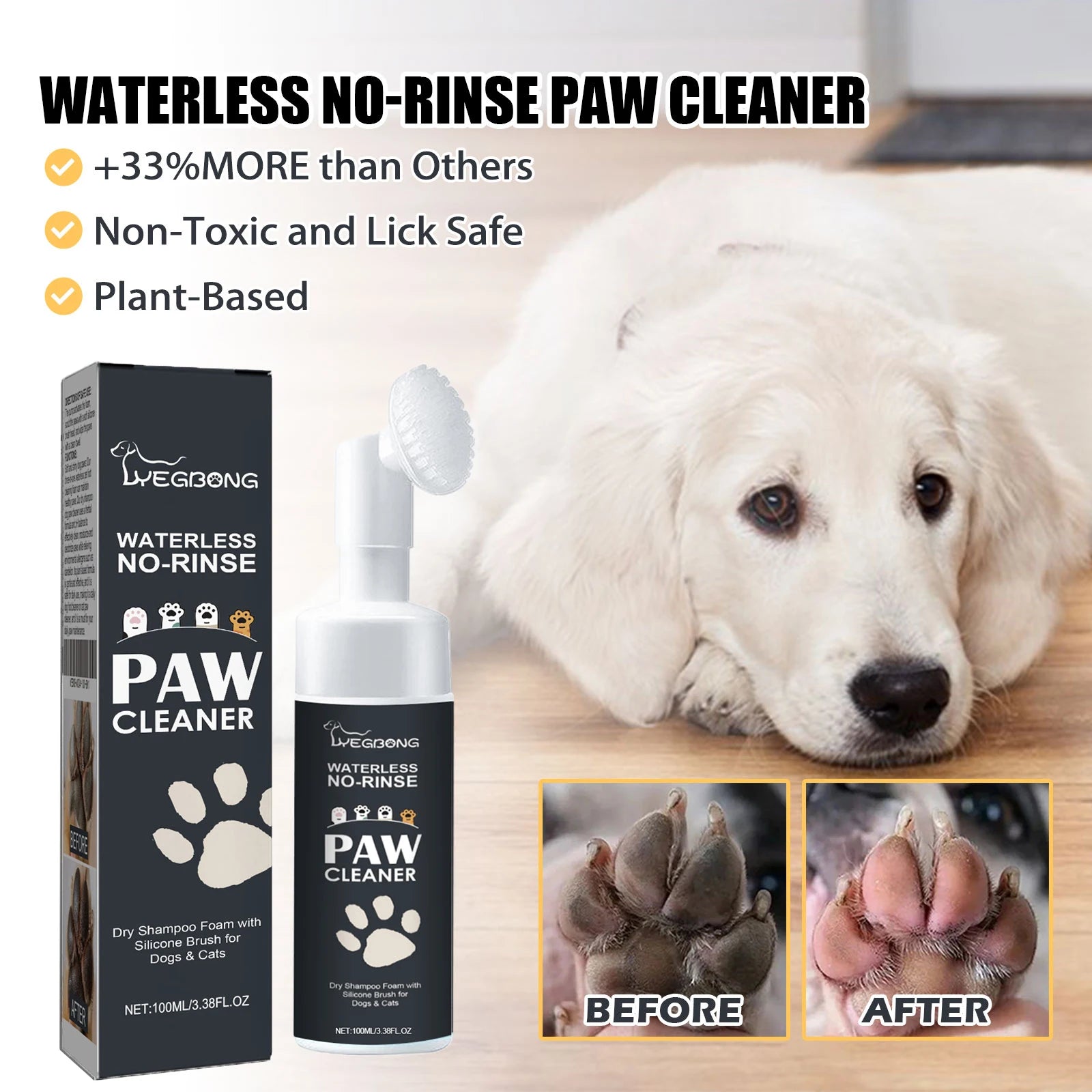 100% Natural Waterless No-Rinse Paw Dry Shampoo Foam With Silicon Brush