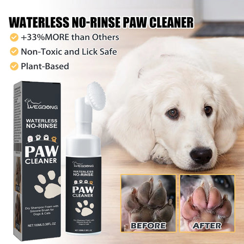 100% Natural Waterless No-Rinse Paw Dry Shampoo Foam With Silicon Brush