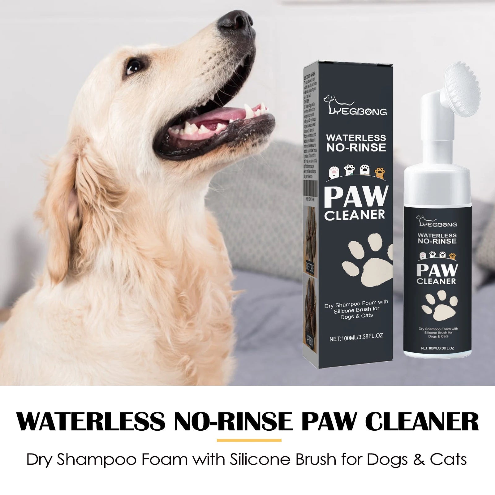 100% Natural Waterless No-Rinse Paw Dry Shampoo Foam With Silicon Brush
